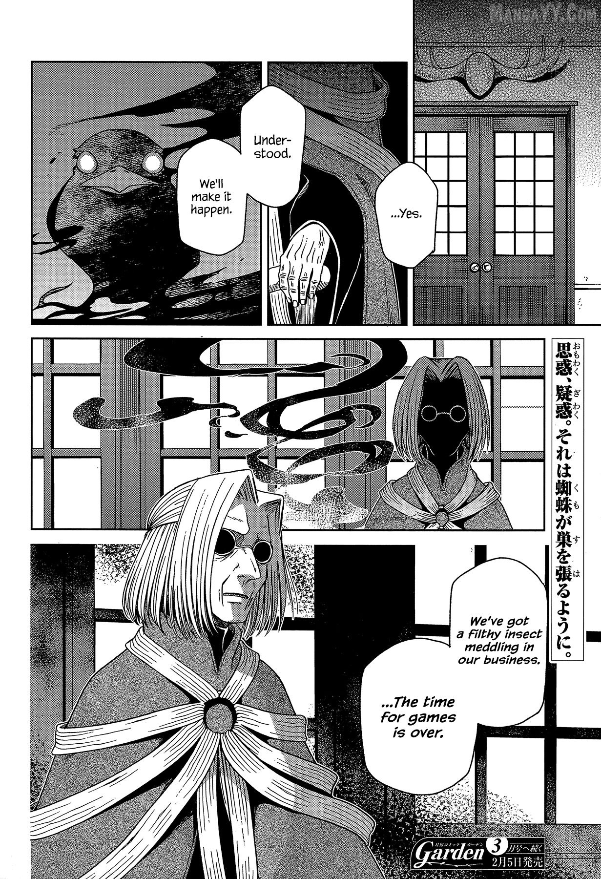 The Ancient Magus Bride, Chapter 65 image 42